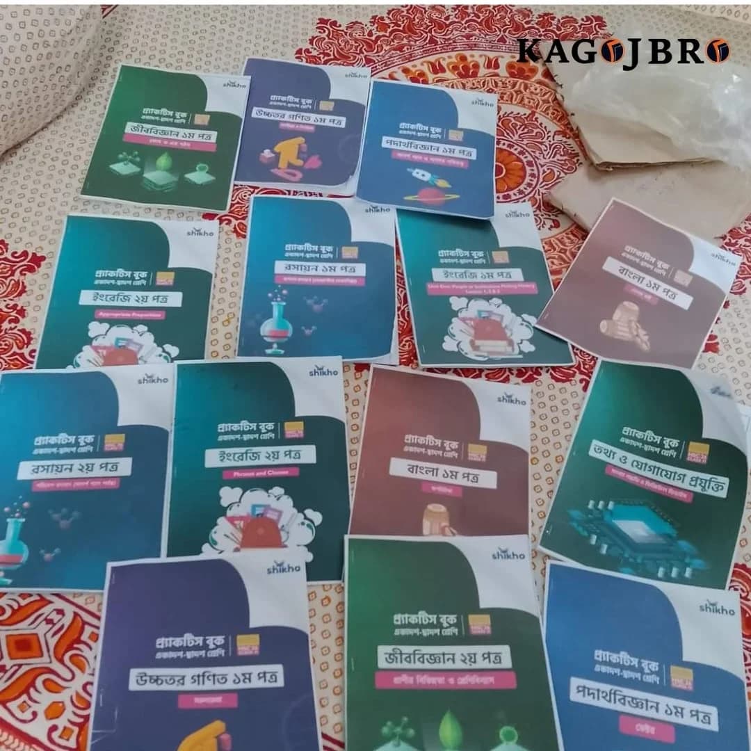 ডেমো প্রিন্ট