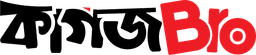 KagojBro Logo