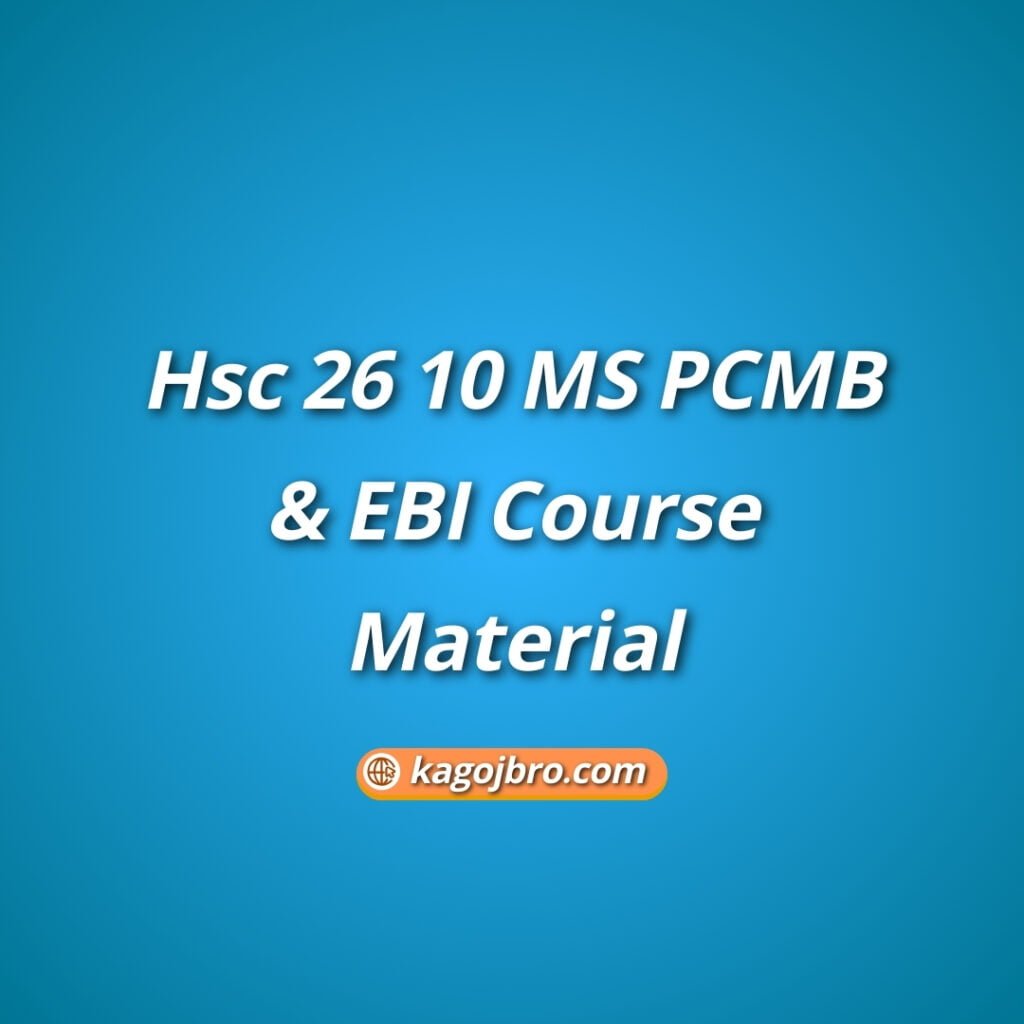 Hsc 26 10 MS PCMB & EBI Course Material