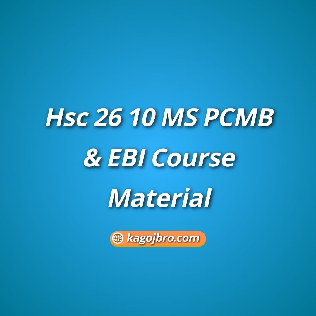 Hsc 26 10 MS PCMB & EBI Course Material