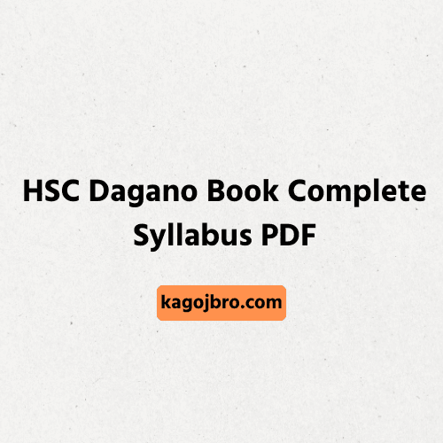 HSC Dagano Book Complete Syllabus PDF