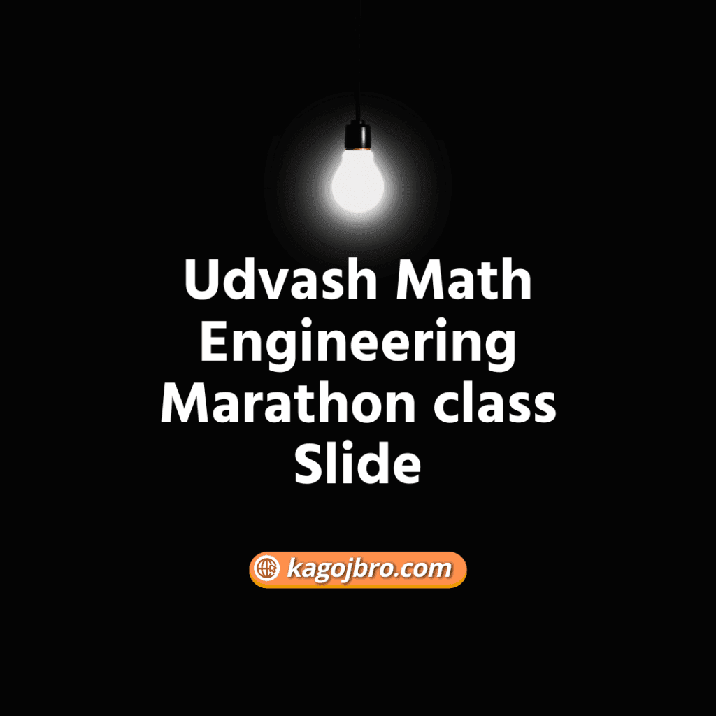 Udvash Math Engineering Marathon class Slide